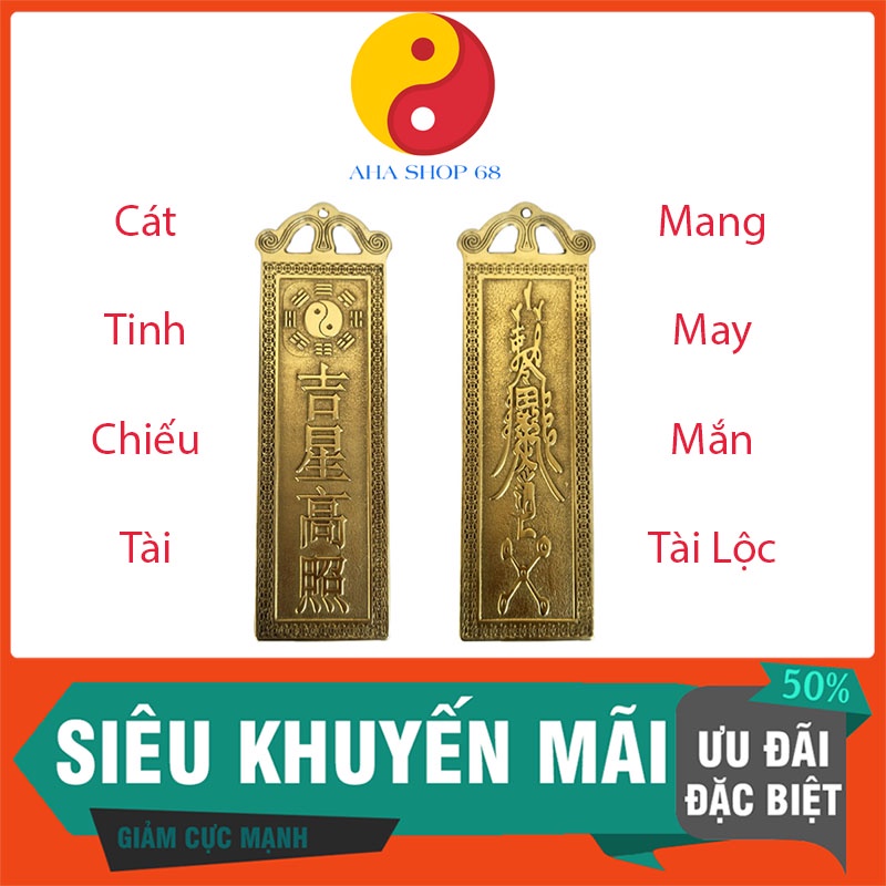 Lệnh Bài Cát Tinh Chiêu Tài Mang Lại May Mắn Gia Tăng Tài Lộc Cho Cửa Hàng, Công Ty