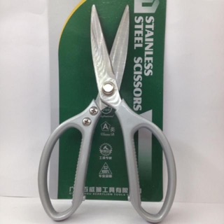 KÉO INOX SIÊU BÉN