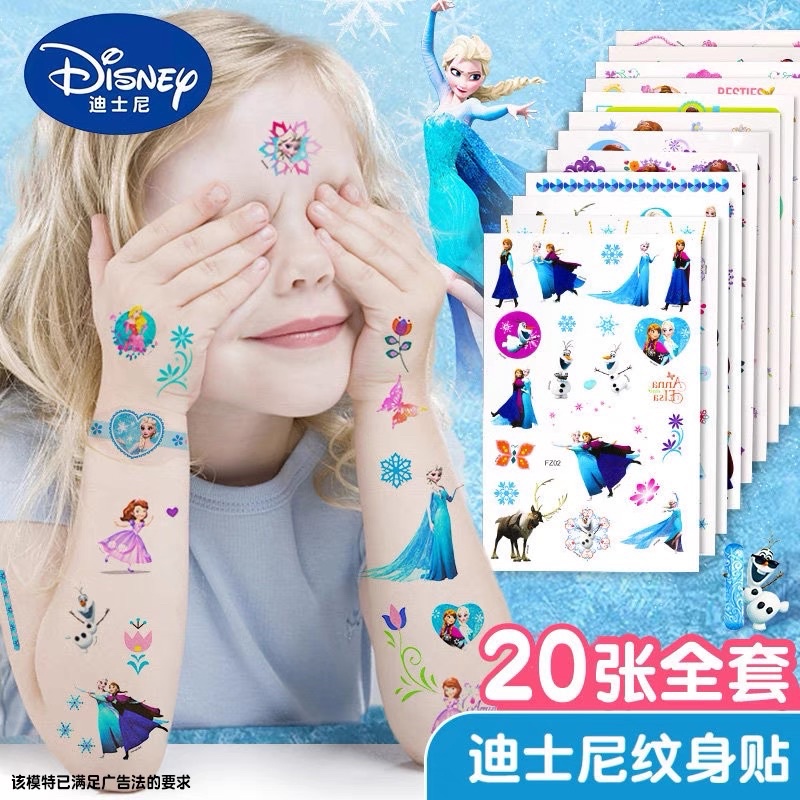 Set 4  Tấm  Hình Xăm Dán Tạm Thời Chống Thấm Nước Hình Công Chúa Hoạt Hình My Little Pony