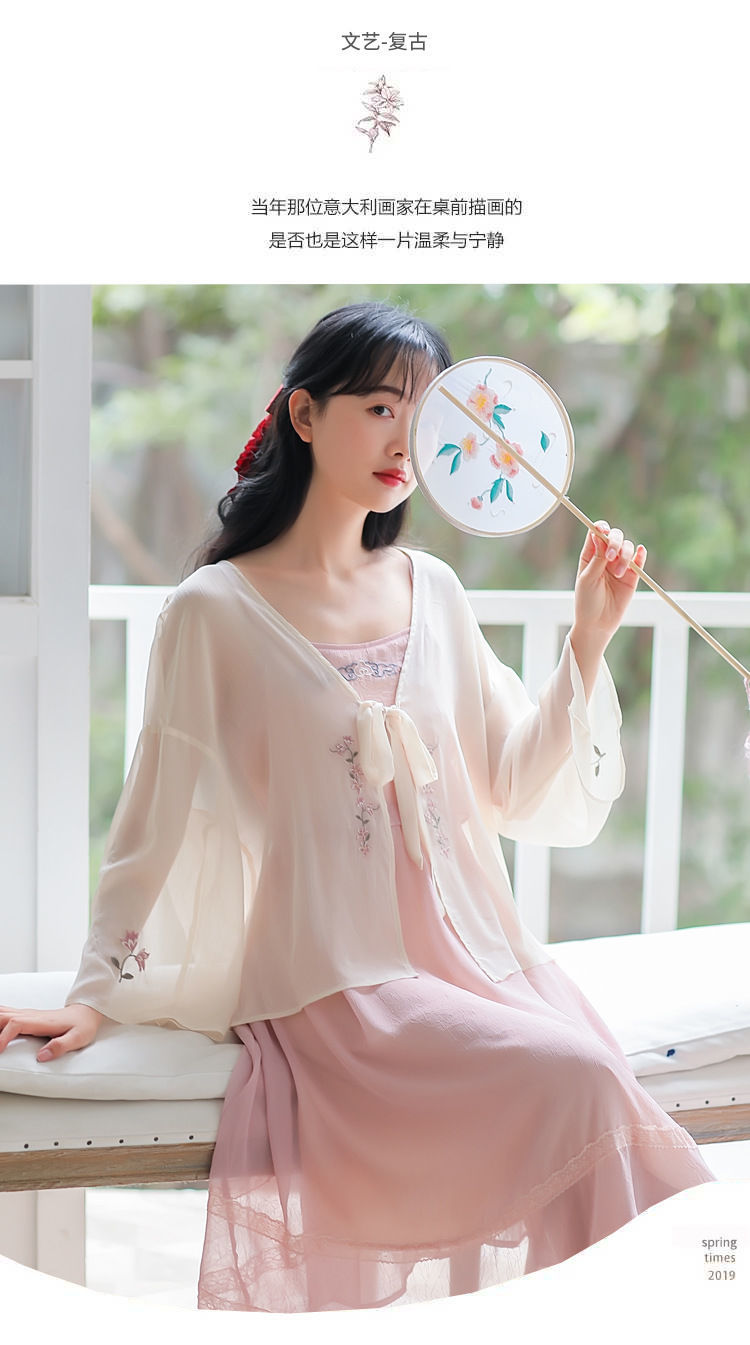 Áo Khoác Cardigan Vải Voan Mỏng Thêu Họa Tiết 2021 Thời Trang Mùa Hè Cho Nữ