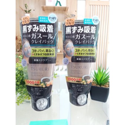 Mặt nạ bùn khoáng Tsururi Ghassoul Mineral Clay Pack Nhật Bản- 150g