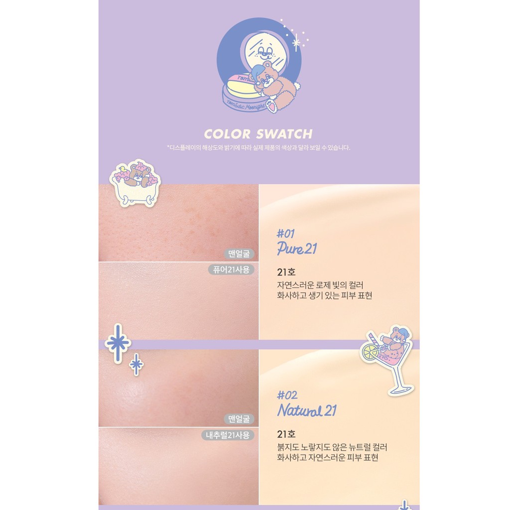 Phấn Nước Romand Zero Cushion Moonlight Limited Edition