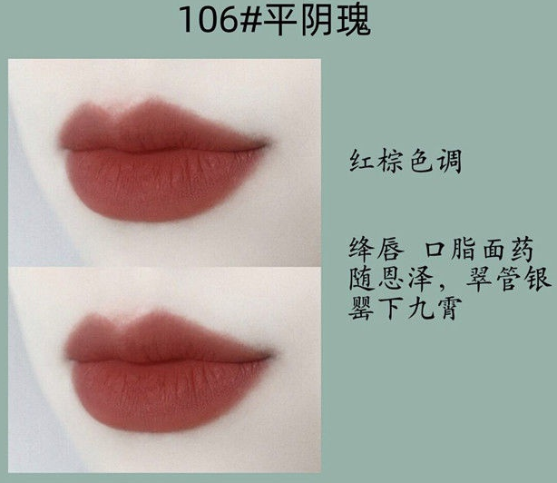 Set son môi mềm mịn như nhung chống nước lâu trôi | BigBuy360 - bigbuy360.vn