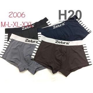 QUẦN BOXER ĐÙI NAM ZERRAB Z006