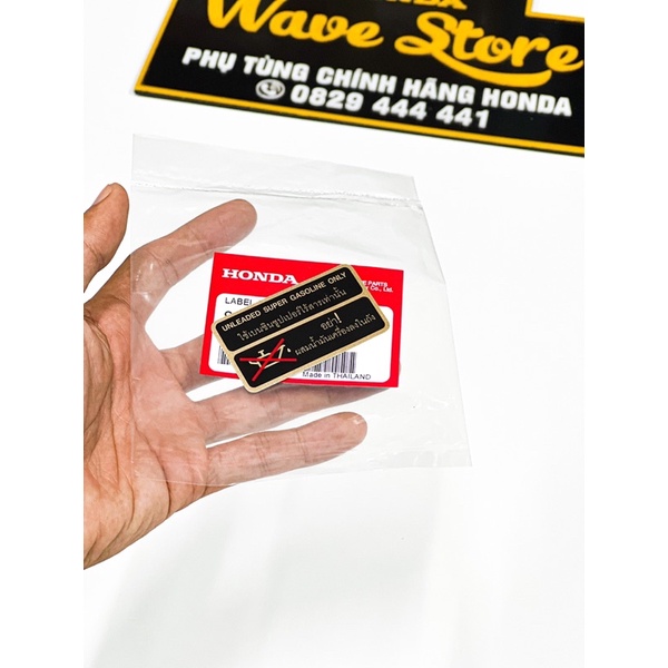 TEM THÙNG XĂNG NOVA