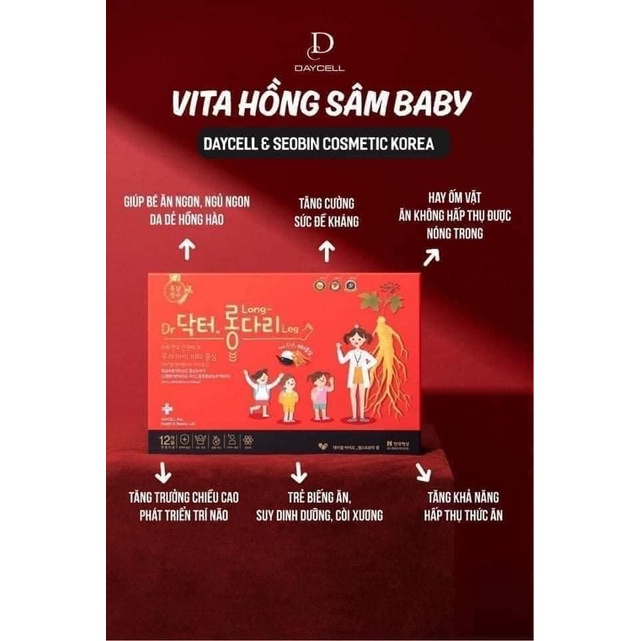 Hồng sâm  Baby Hàn Quốc cho bé