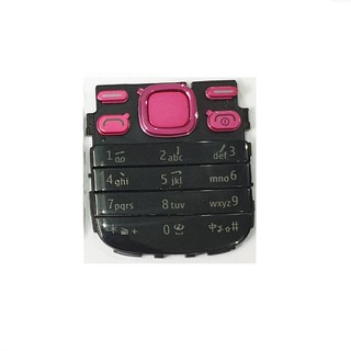 Bàn phím Nokia 2690 ( Combo 2 cái )