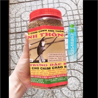 Cám Chào Mào Anh Thông 500gr -300g Thức Ăn Chim Cao Cấp