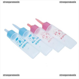 Bình Sữa Silicon Cho Chuột Hamster 30ml