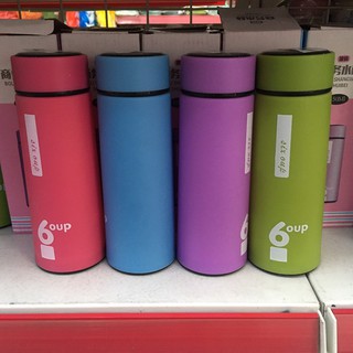 (CHỌN MÀU BÌNH 6OUP) - Bình thủy tinh bọc nhựa 450ml