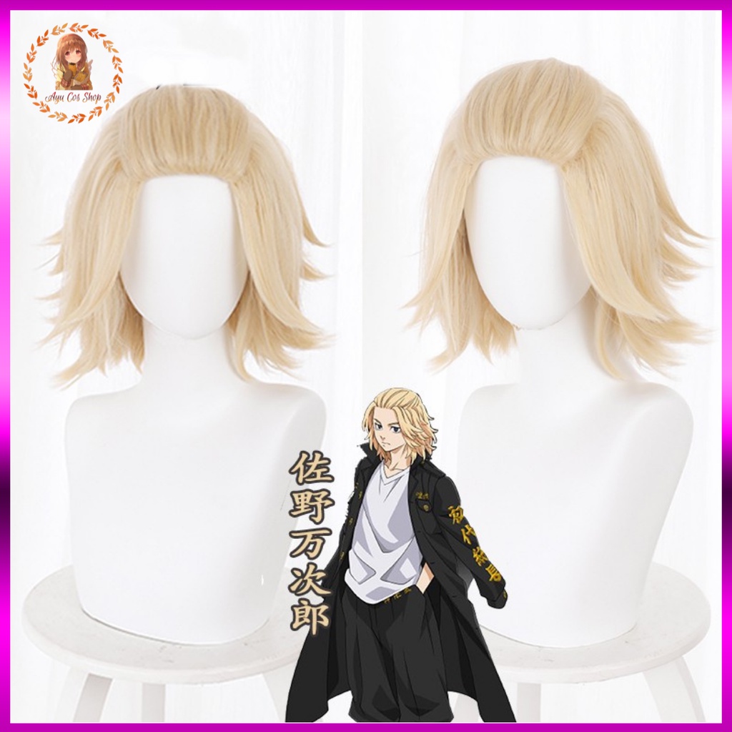 [Order] wig tóc giả cosplay Mikey Manjiro Sano Tokyo Revengers nam màu vàng sữa