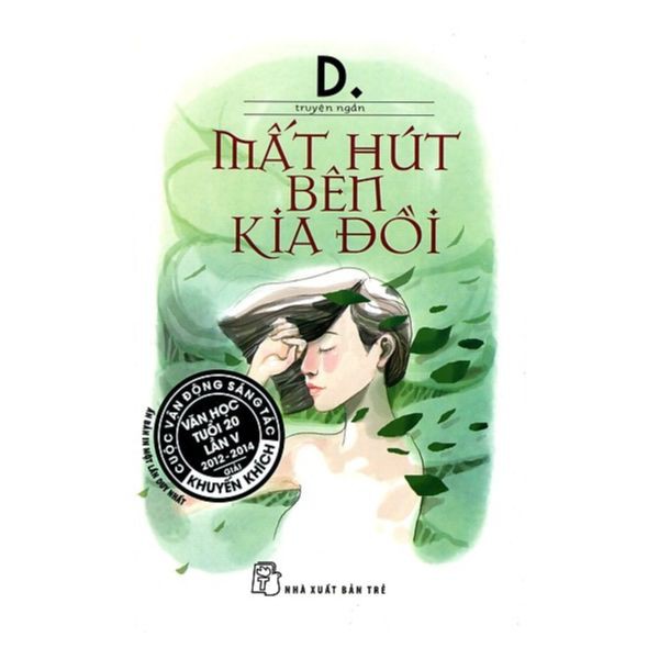 Mất Hút Bên Kia Đồi