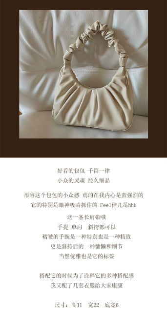 Túi kẹp nách mây gấp nếp