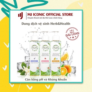 Dung Dịch Vệ Sinh Phụ Nữ Chiết Xuất Tự Nhiên HH (200ml), Nội địa Đài Loan, Hàng Chính Hãng