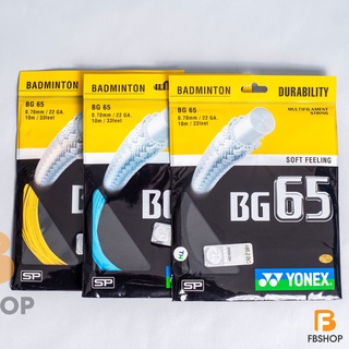Cước Yonex - Cước đan vợt cầu lông Yonex BG65 chính hãng - Fbsport