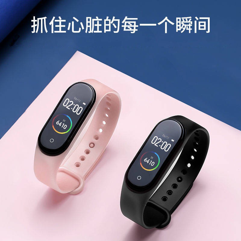 ZGO Sports Smart Bracelet Men Đa chức năng Phiên bản Hàn Quốc của đồng hồ chạy đơn giản Nữ sinh viên Công nghệ đen Tide
