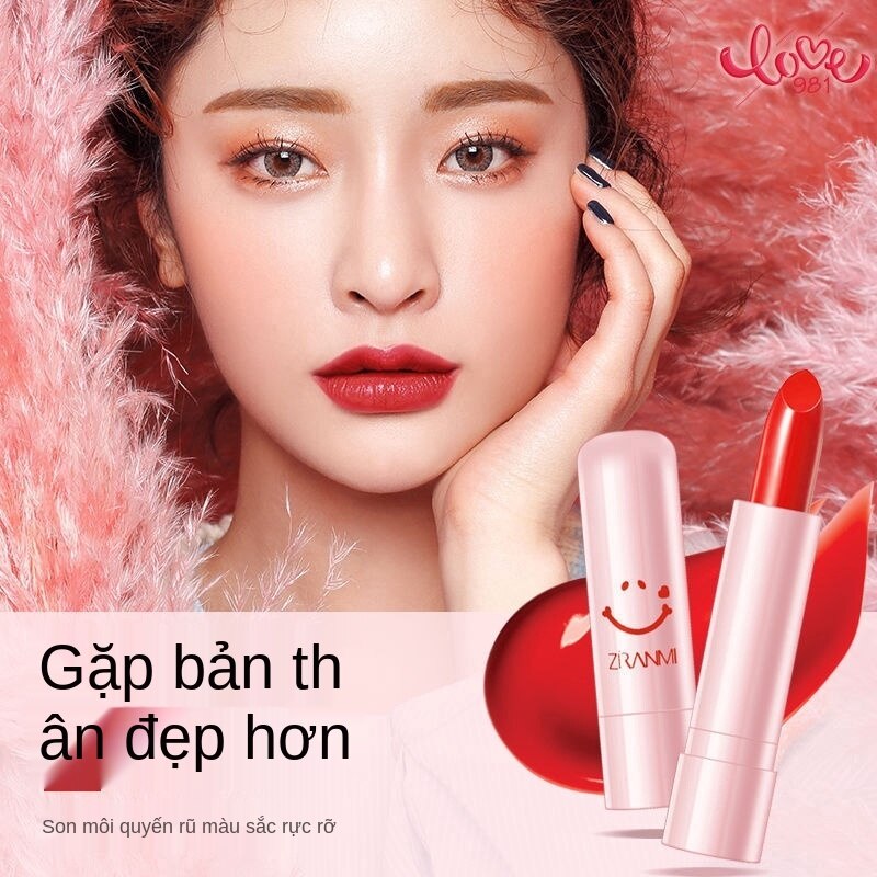 (Hàng Mới Về) Son Môi Chống Thấm Nước Lâu Trôi Không Phai Mềm Mịn Như Nhung | BigBuy360 - bigbuy360.vn
