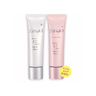 Kem nền CC bắt sáng đi tiệc đêm, da thường và da khô, tông tự nhiên Sugao Air Fit CC Cream 25g