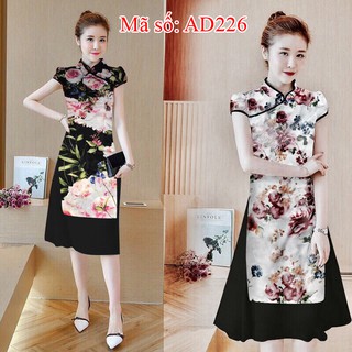 . AD226 Set áo dài cách tân kèm váy cổ tàu họa tiết lá hoa.