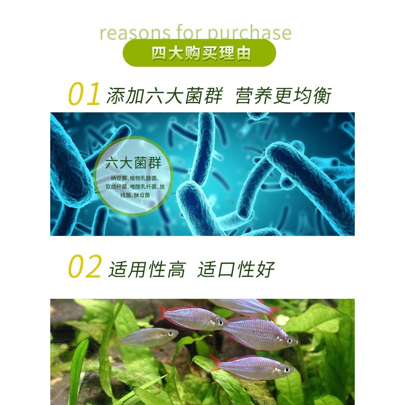 Thức ăn BIOZYM tăng màu cá neon, 7 màu, phượng hoàng  cao cấp - Cám các dòng cá nhiệt đới  -shopleo