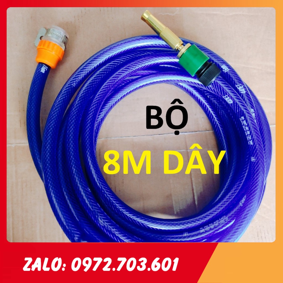 Đầu vòi xịt tăng áp mini, 8m dây phun nước rửa xe, tưới cây tăng áp đa năng [GIÁ TỐT]