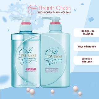Bộ đôi gội xả Sạch Dầu Mát Lạnh Tsubaki Premium Cool Set (490ml/chai)