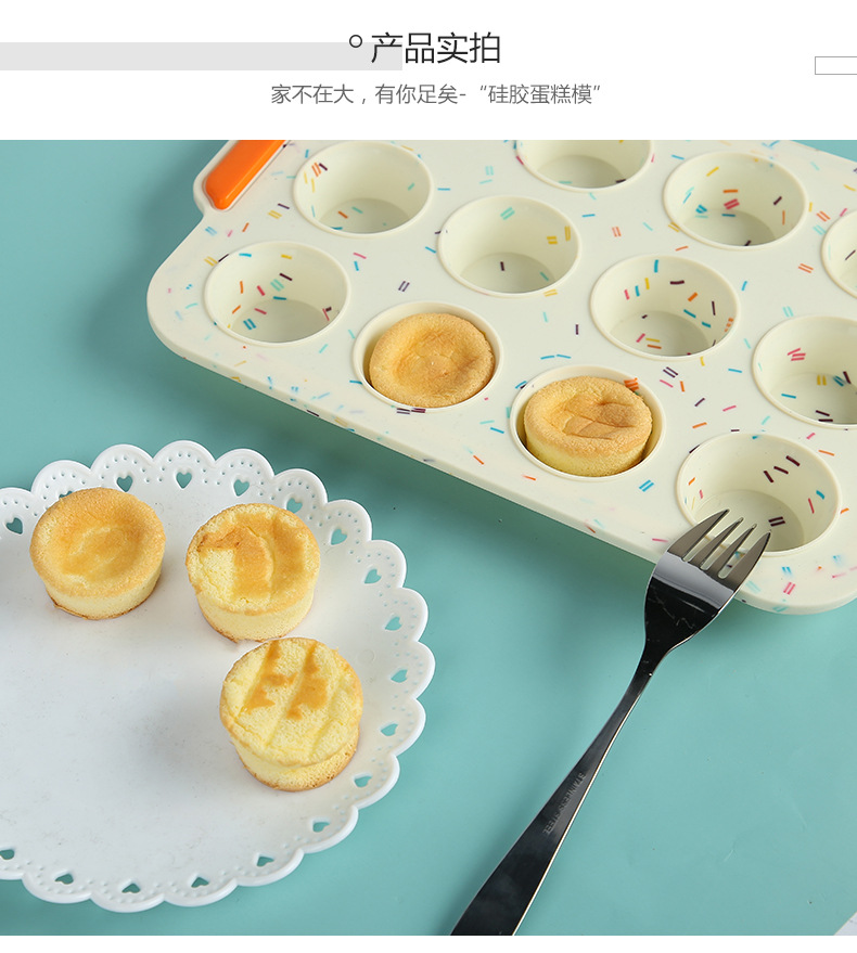 Khuôn Silicone Làm Bánh 30 Ô Tiện Lợi
