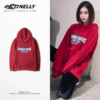 Áo nelly order đợt sale