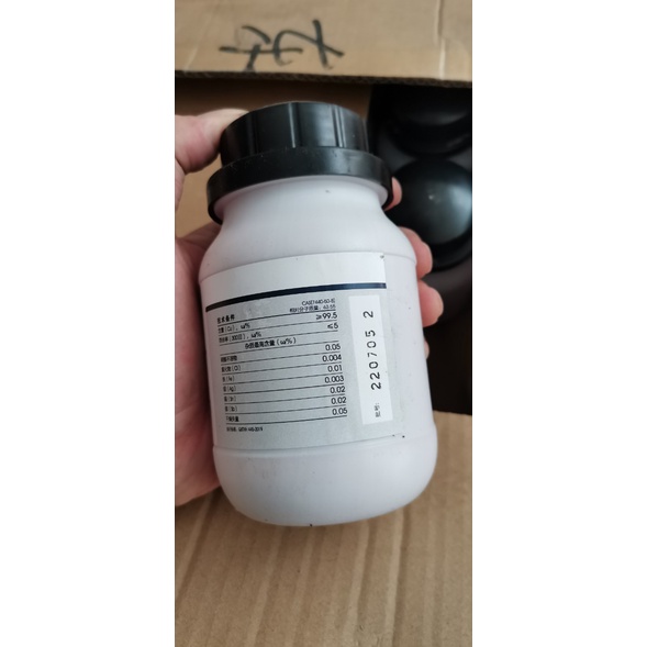 Hoá chất copper powder CAS 7440-50-8 Cu bột đồng lọ 500g