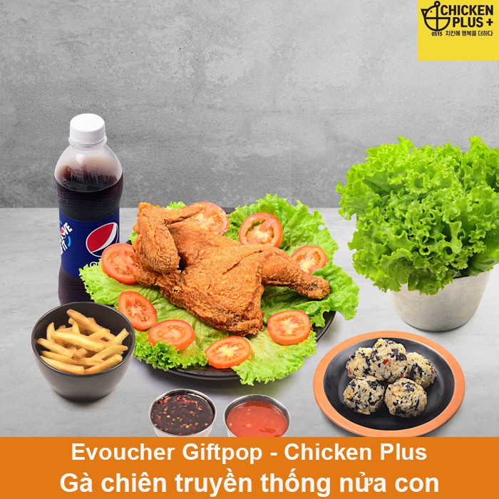 Miền Nam [Evoucher] Phiếu quà tặng dùng món Gà chiên sốt ngũ vị nửa con tại CHICKEN PLUS