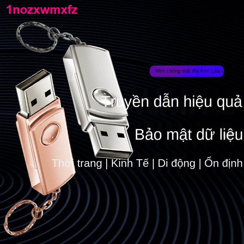 Đĩa UUSB tốc độ cao Máy tính điện thoại di động 16G  32G 64G 128G sử dụng kép văn phòng sinh viên chữ cái ô tô k | BigBuy360 - bigbuy360.vn