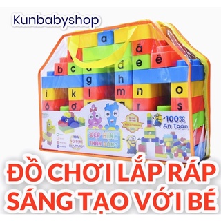 Đồ chơi lắp ráp bằng nhựa AN TOÀN cho BE Bộ 81 chi tiết xếp hình ghép chữ giúp bé trở thành nhà vô địch Olympia– MSKUN82