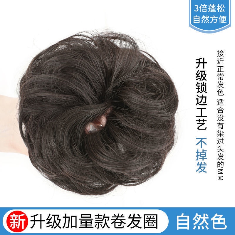 Búi tóc giả MISS FANCY mềm mại xinh xứn thời trang cho nữ