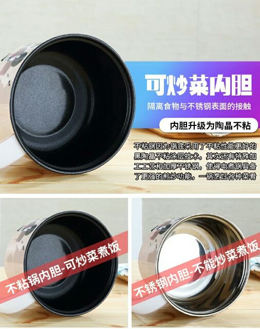 NỒI NẤU MINI TAY CẦM ĐA NĂNG 1,8lit | BigBuy360 - bigbuy360.vn