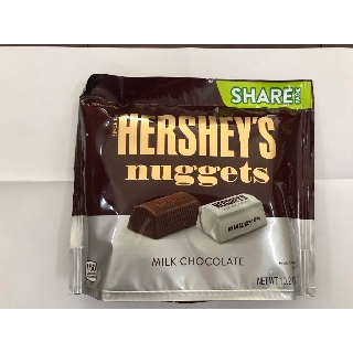Chocolate Hershey's Nuggets Milk 289gr
