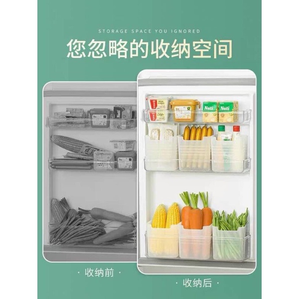 COMBO 3 HỘP ĐỰNG ĐỂ CÁNH TỦ LẠNH NHÀ NÀO CŨNG CẦN