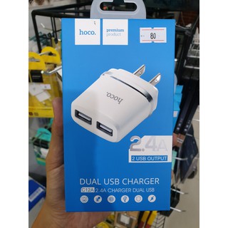 Cốc sạc 2 cổng hoco c12a 2.4a lightning cho iphone/ipad - chính hãng - hỗ trợ sạc nhanh