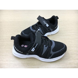 Giầy thể thao trẻ em cao cấp siêu bền