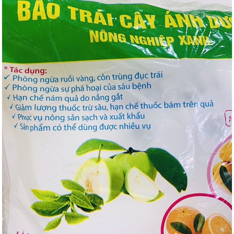 [18x18cm] 100 Túi bao Ổi, Cam, Na, Vú Sữa,.. túi bọc trái cây phòng ngừa sâu bệnh phá hoại - Dạng Rút Túi Chuyên Dụng