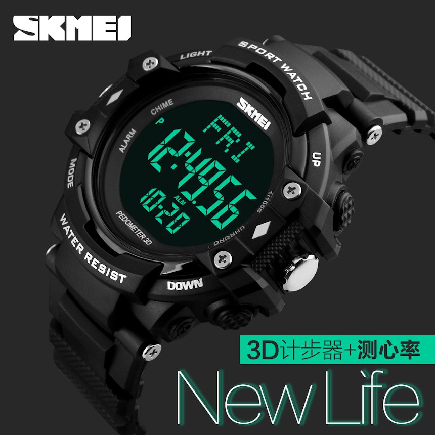 Đồng Hồ Nam Điện Tử Thể Thao Pin Nhật, Kháng Nước SKMEI - 1180SI - Hàng Chính Hãng