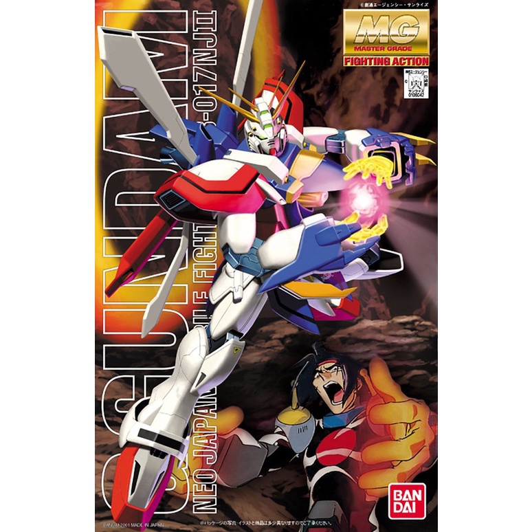 Mô hình Gundam Bandai MG God Gundam 1/100 Mobile Fighter G
