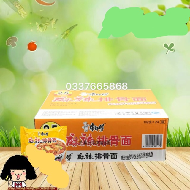 10 Gói Mỳ Tôm Xương Sườn hầm màu vàng ( gói 100gr)