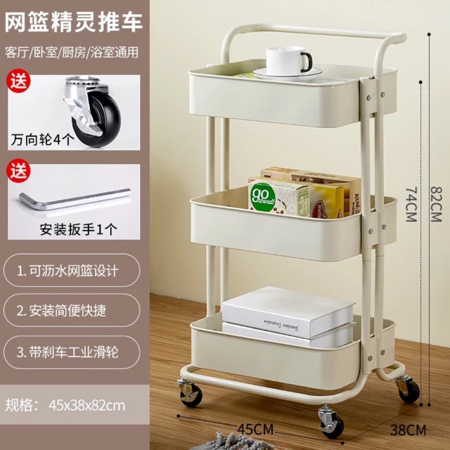 Xe đẩy spa cao Cấp 5 màu chất liệu inlox cao cấp chống han rỉ rất tiện và sang trọng cho phòng của bạn,sỉ lẻ các loại...