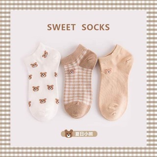 Sweet Socks - Vớ - Tất