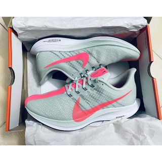 Giày Nike Pegasus 35 Turbo (AJ4114)