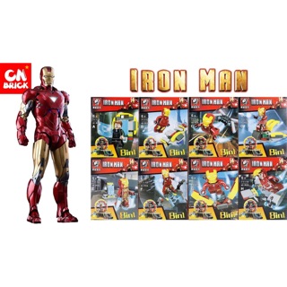 ❣️❣️ Set lắp ráp Iron Man - Hulkbuster ❣️❣️
