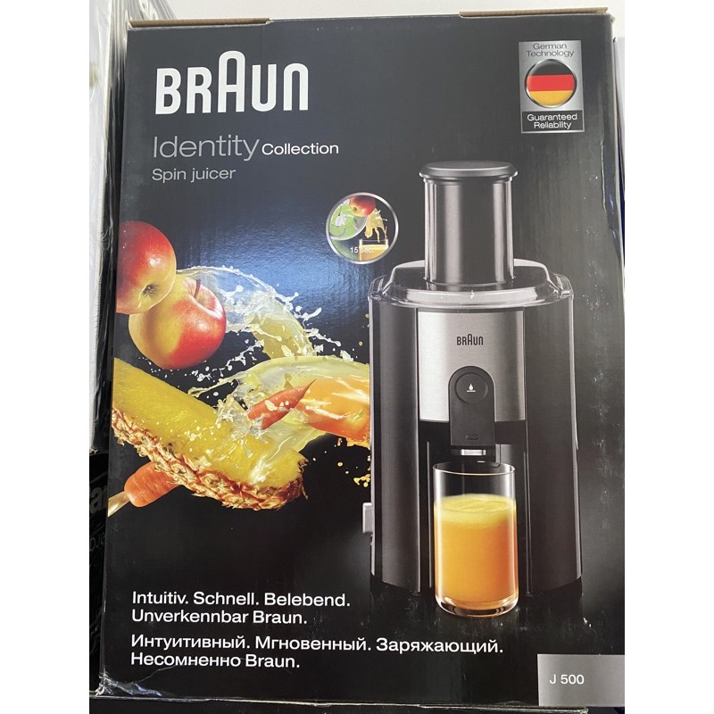 máy ép BRAUN J700 và J500