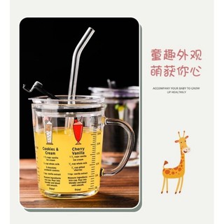 Cốc chia vạch thuỷ tinh kèm ống hút pha sữa cho bé