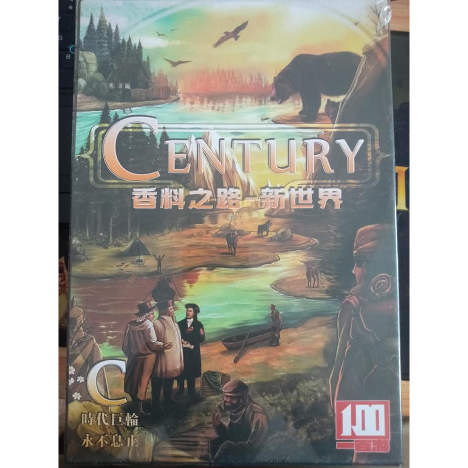 CENTURY NEW WORLD - TÂN THẾ GIỚI