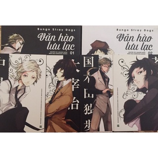 Văn hào lưu lạc 1,2 - Bungou stray dogs